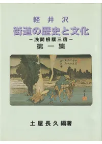 �ڰ��� ��ƻ����ˤ�ʸ�������ֺ������� ��1��