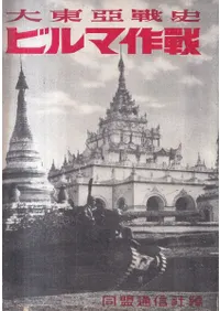 �ӥ�޺��� : ���찡���