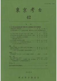 ͸š42桡ý塦ʯΤȽĹ˴ؤ