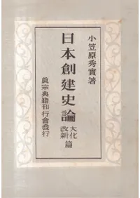 �����Ϸ��������粽������