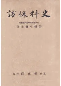 ������ˬ