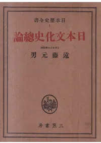 ����ʸ��������