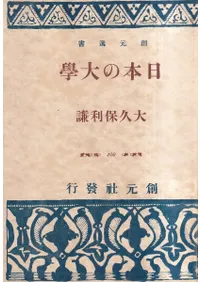 ���ܤ����