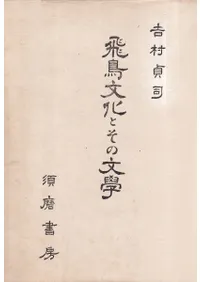 ��Ļʸ���Ȥ���ʸ��