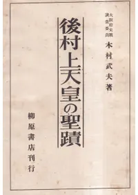 ��¼��ŷ�Ĥ�����