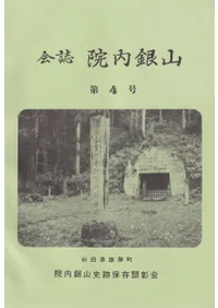 ﱡ仳 3å(4桢5桢ý)
