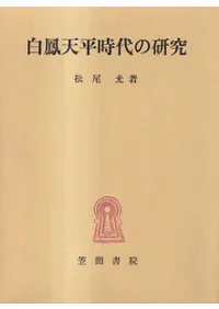 ��˱ŷʿ����θ���  