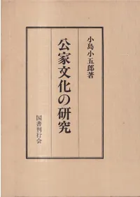 ����ʸ���θ���