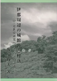 ������դξ���פ�¼�� �桦�����˸���ؤι͸ų�Ū����