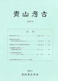 Ļ͸š40桡
