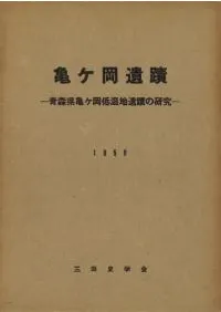 ���������ء��Ŀ����������㼾�ϰ��ؤθ���