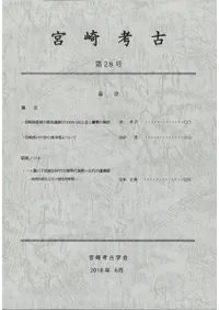 �ܺ�͸š���28�桡