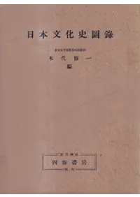 ����ʸ���˿�Ͽ