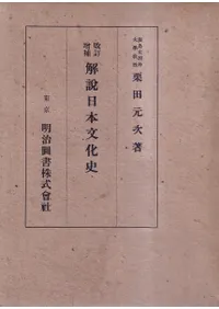 ��������ʸ���� <��������>