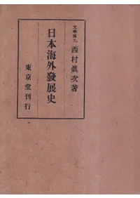 ���ܳ���ȯŸ��