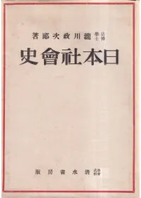 ���ܼҲ�ˡ�3��