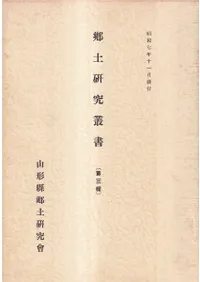 �����������Ķ������Ĥθ��� 