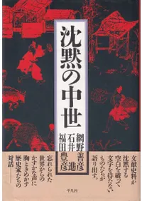 ���ۤ����� <����>