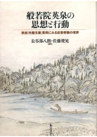 ̼㱡λۤȹưġʸˡ׻ˤߤ