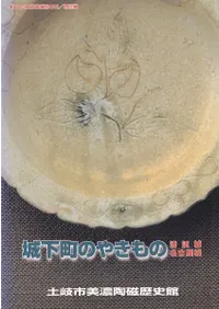 벼ĮΤ䤭 : ܾ롦̾Ų