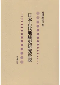 ���ܸ����ϰ�˸������    