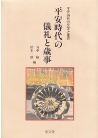 ʿ�»���ε���Ⱥл�