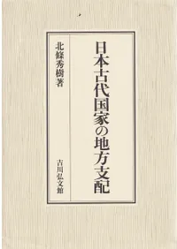 ���ܸ����Ȥ���������