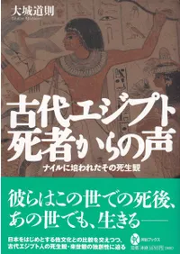 奨ץȻԤ : ʥݤ줿λ