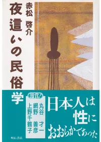 ���礤��̱¯��    