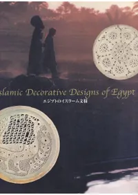 ץȤΥ顼ʸ : 餷˲ڳվ