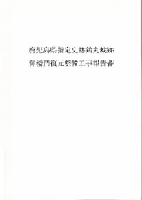 縩ݾ׸ϰ
