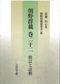 ī��ܴ����󡡹��������