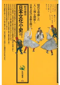 ����ʸ�����ˡ��μ��ͤ��о�