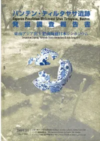 Хƥ󡦥ƥ륿䥵ȯĴ