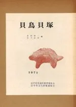 ��Ļ���͡���4��Ĵ�����