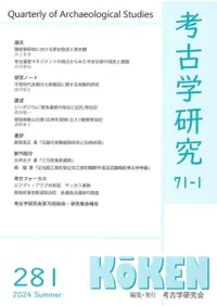 ͸ųظ桡711桡(̴281)