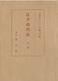 ���ͻ���ˡ��岼��