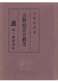 �������θ���