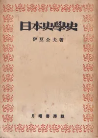 ���ܻ˳ػˡ�(������)