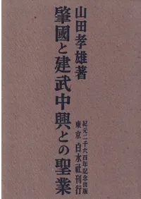 ȥ��ȷ����涽�Ȥ�����