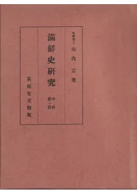 �����˸��� ������ ��1��