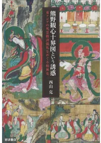 ѿޤȤͶ : 쥢λߺѵᤰ