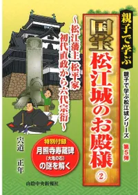 ƻҤǳؤֹΤ2ͼ羾ʿȽľϻ彡ާ