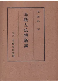 �ս�����������