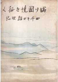 �����񶭤����� : ���饭��Ƨ�˵�