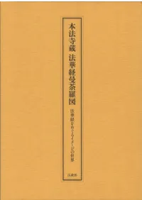 ˡ¢ˡڷ : ˡڷФᤰ륤᡼