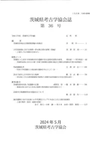 븩͸ųض36