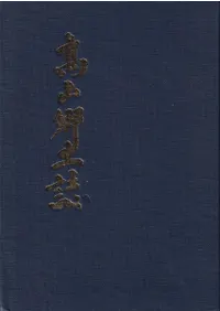 ⻳ڻ
