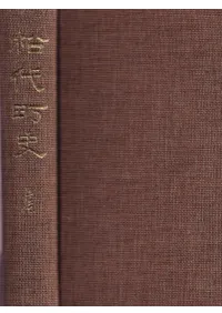 Įˡ塦³3·