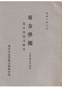 ����������ԡ���5����������˼�����������